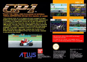 GP-1 (USA) box cover back